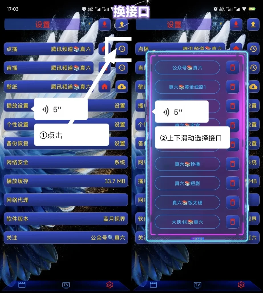 20250731192933591-Image_1753859467702-922x1024