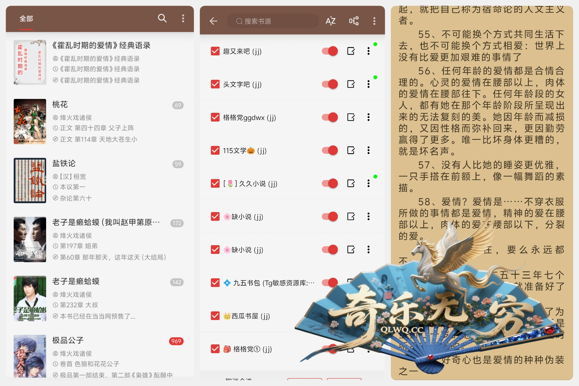 20250810221659731-2025-08-10-22-15-01-159