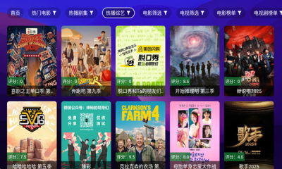 MediaMix影视|手机TV双端-影音视界