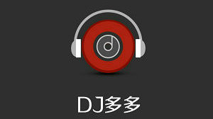 在线DJ·让我们嗨起来吧-影音视界