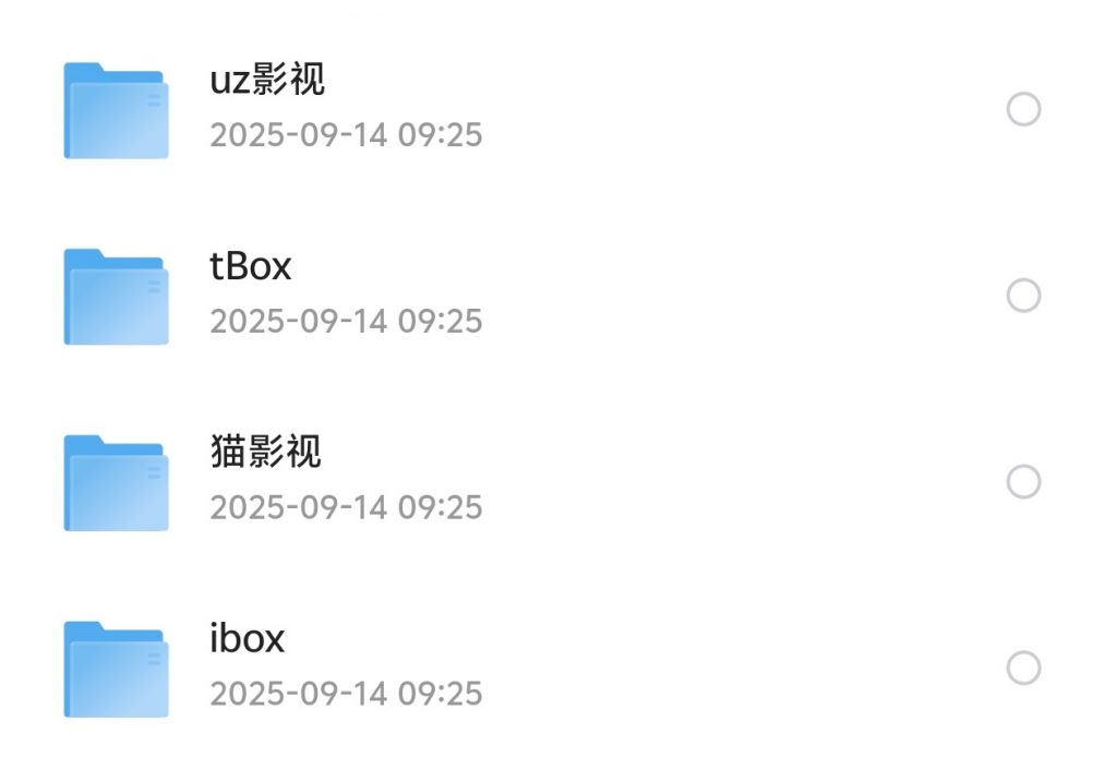 iOS苹果影视合集-影音视界