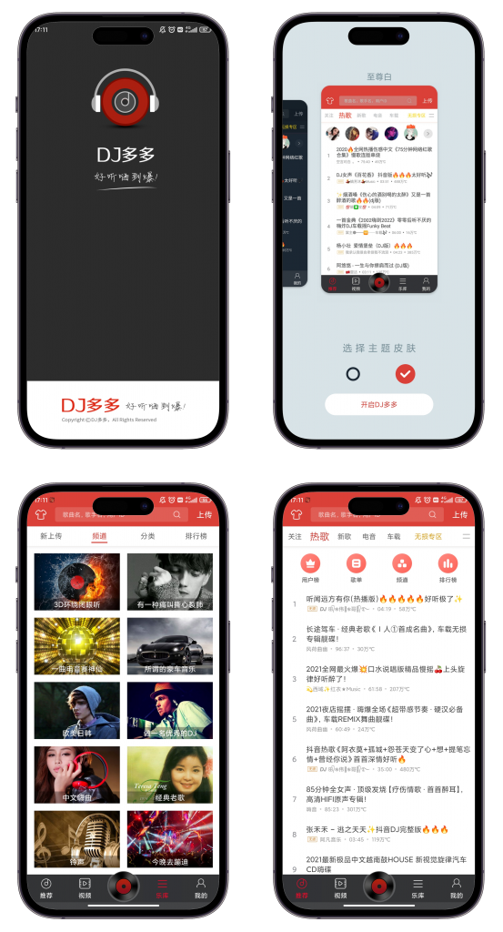 collage_grid_20250930161643