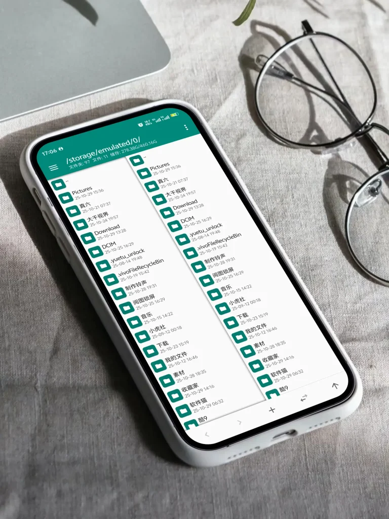 HiShoot_20251029_170753