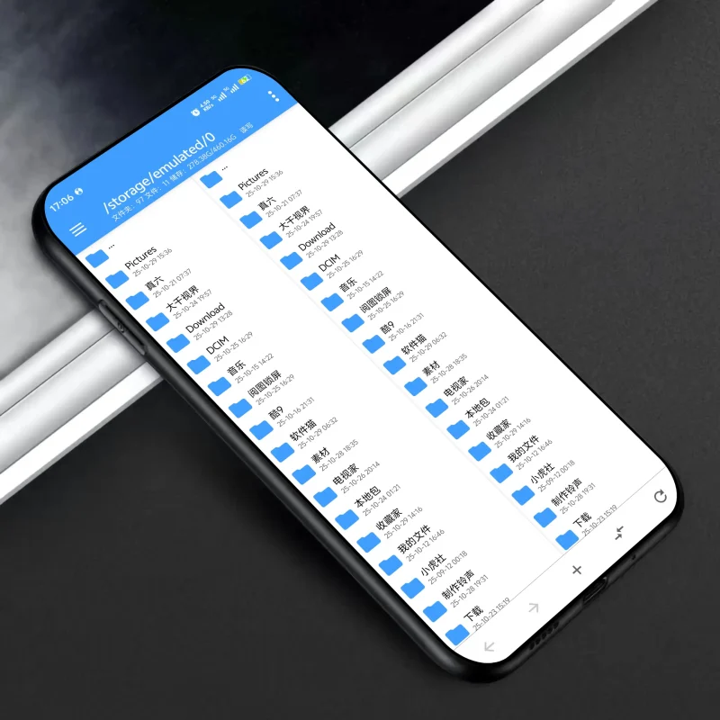 文件管理器全集-影音视界