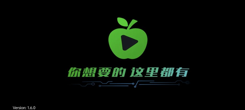 小苹果影视盒子内置多线路-影音视界