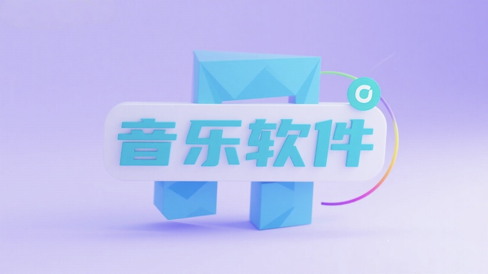 哔哩哔哩APP(内置哔哩漫游)手机/TV双版-影音视界