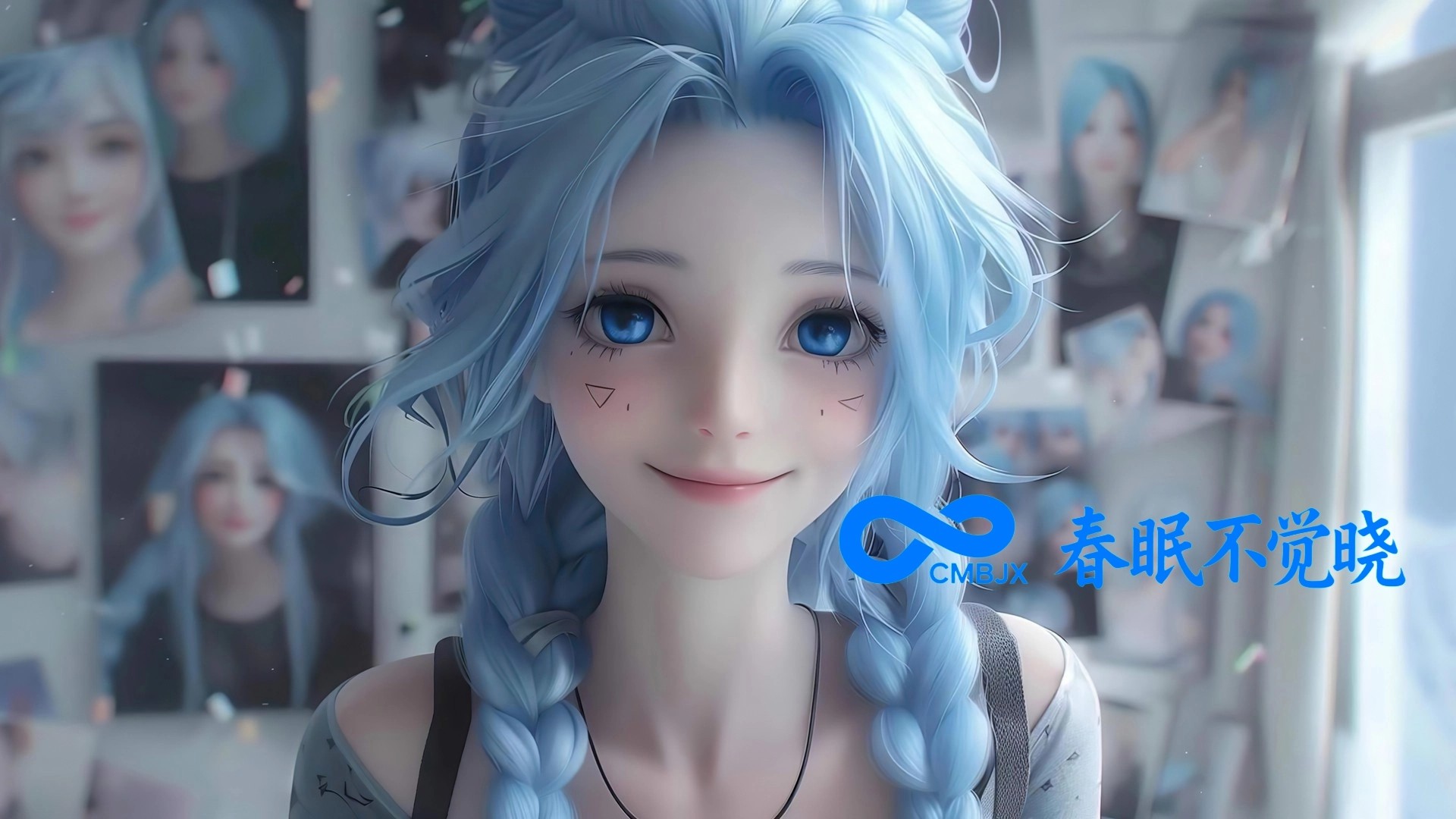 春眠不觉晓 - 奇乐无穷