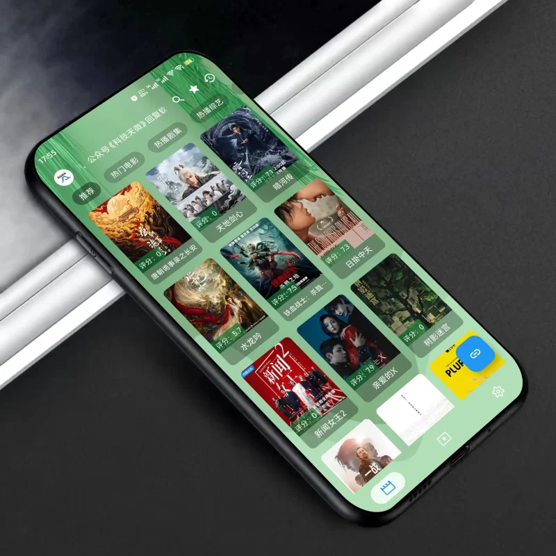 流年影视·手机TV-影音视界