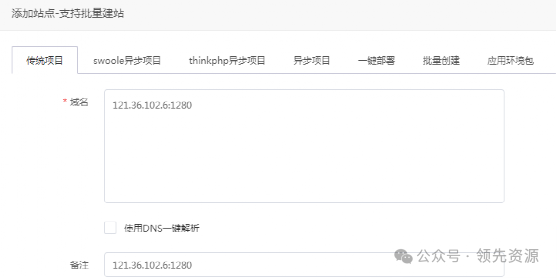 1eb2f3e48a058514faafedcb737fe6f8