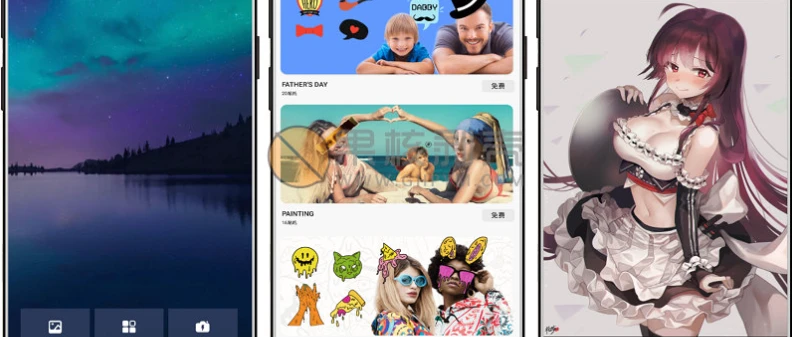 20251203012920232026