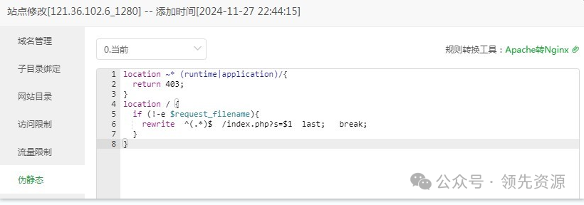 5fcbe0e48541dfdf1c1959f7b57692b1