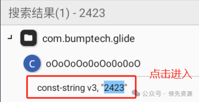 7dc2fa2582e076f51cf41ea423d623d9