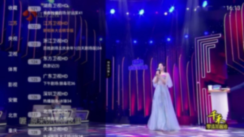 直播大全 v1.4.0 原电视大全-影音视界