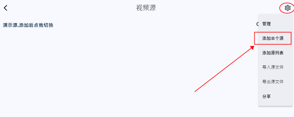 图片[8]-全平台影视合集|UZ•IBOX•TBOX•猫影视·PeekPili|ISO苹果Win安卓全平台-影音视界