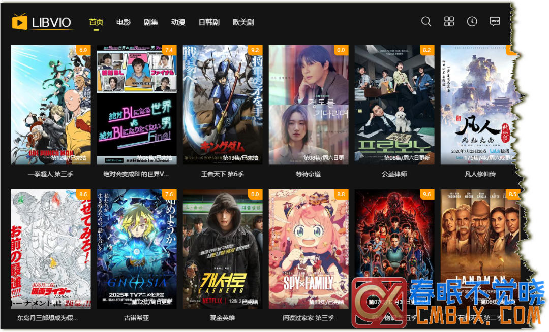 图片[4]-在线影视网站推荐一站式-影音视界