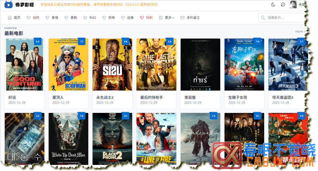 图片[43]-在线影视网站推荐一站式-影音视界