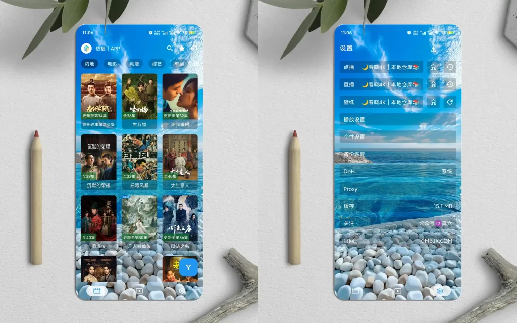 HiShoot_20260102_110717