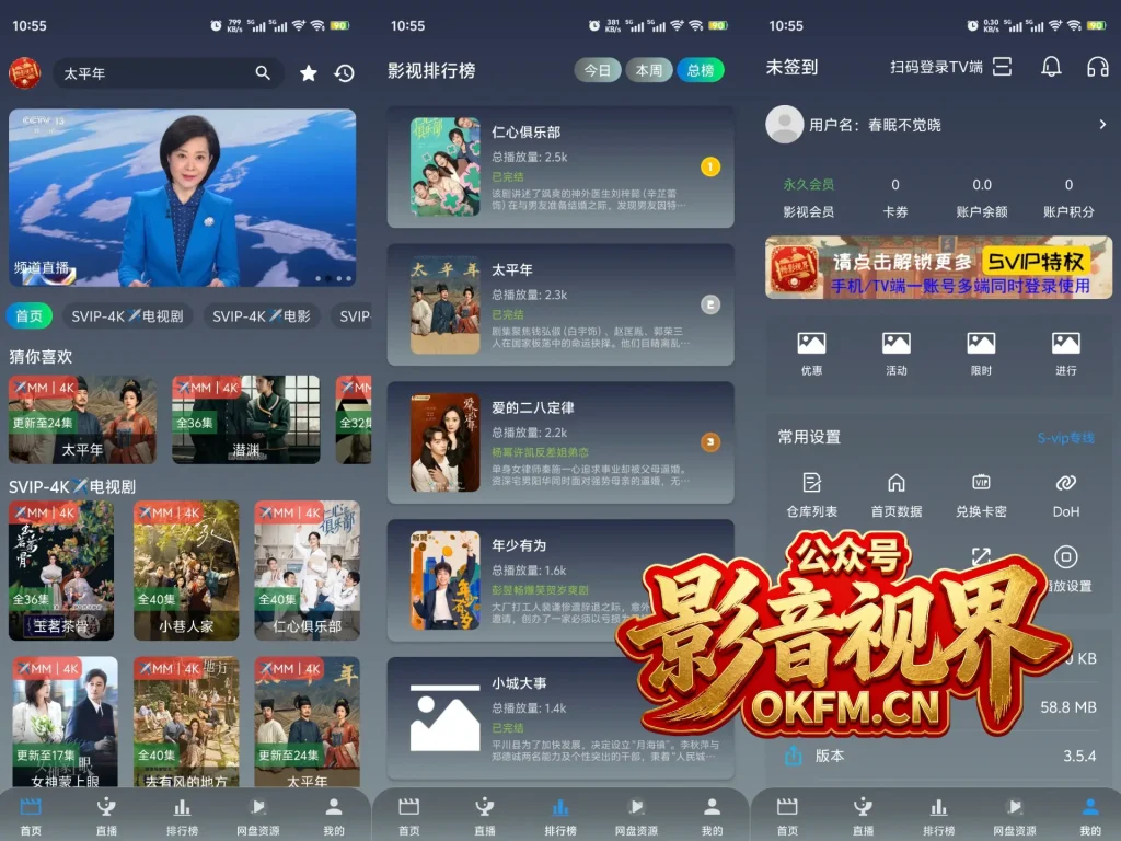 2026-02-03-10-56-59-020