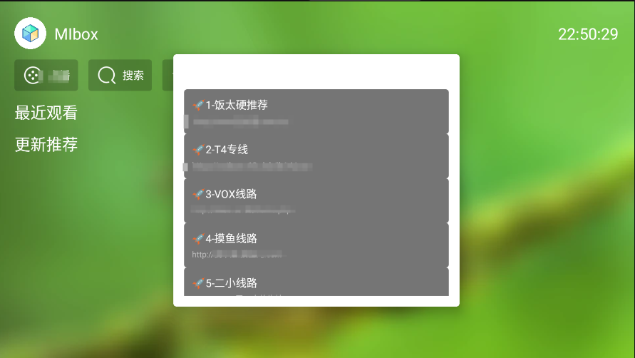 图片[2]-TV影视box神器Mibox有趣-影音视界
