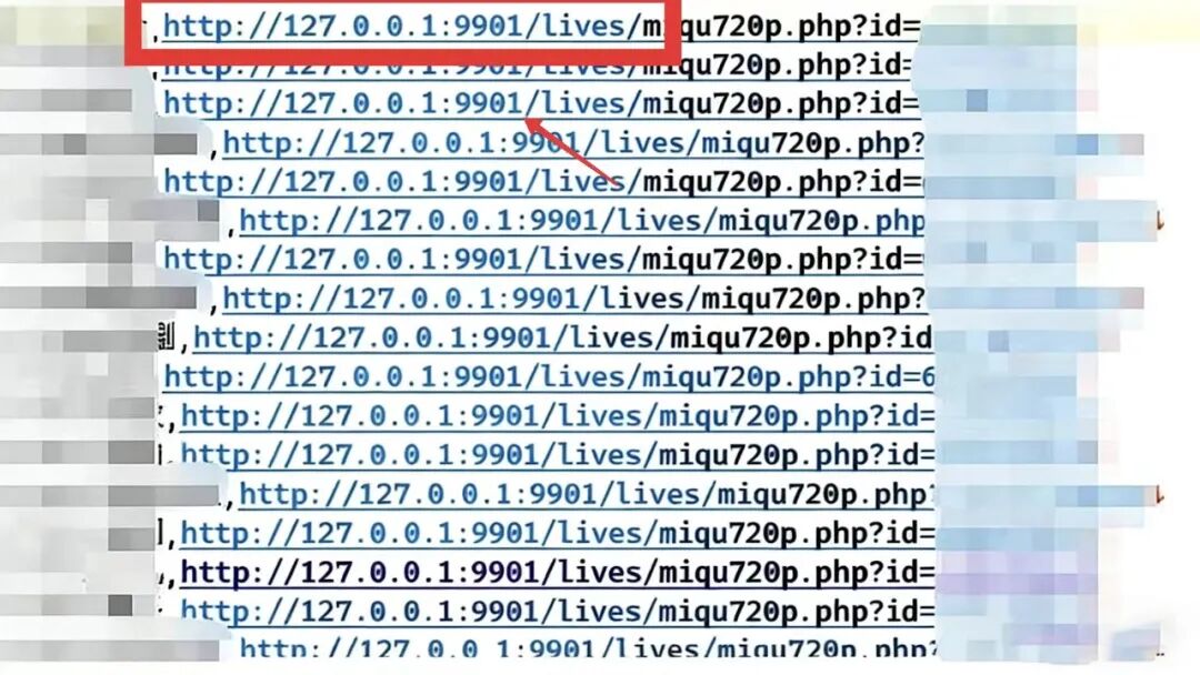 图片[3]-【教程】小白也能学会：PHP 直播一键转点播-影音视界