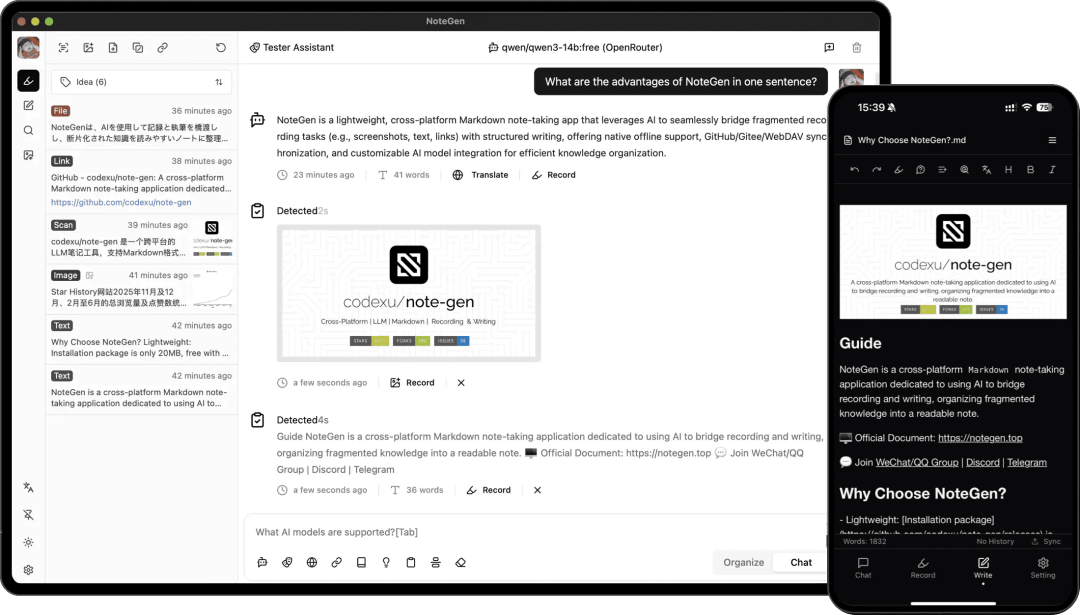 图片[49]-HelloGitHub年度盘点-影音视界