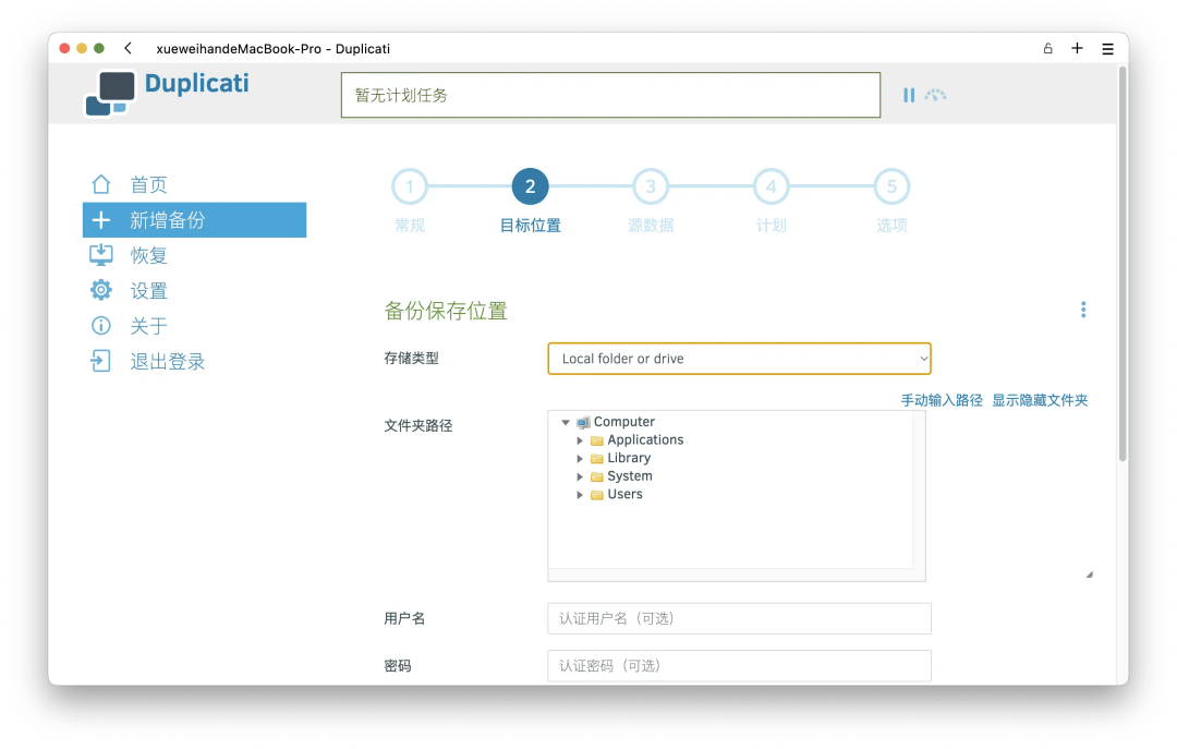 图片[27]-HelloGitHub年度盘点-影音视界