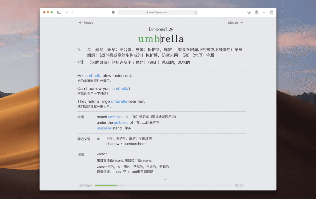 图片[34]-HelloGitHub年度盘点-影音视界