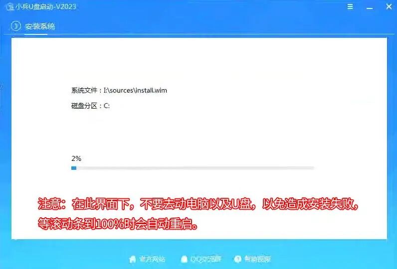 图片[23]-2026 全网最全！国内外 Windows 系统下载站合集，原版 / 纯净版 / 精简版全都有，附下载-影音视界