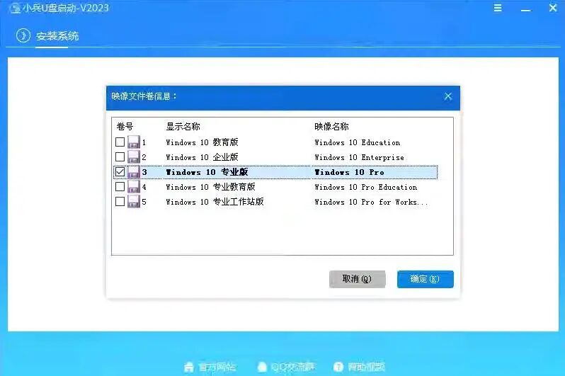 图片[22]-2026 全网最全！国内外 Windows 系统下载站合集，原版 / 纯净版 / 精简版全都有，附下载-影音视界
