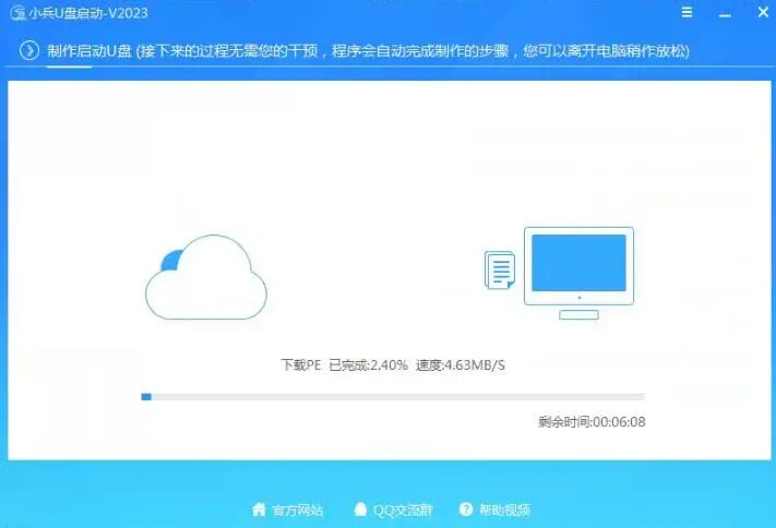 图片[16]-2026 全网最全！国内外 Windows 系统下载站合集，原版 / 纯净版 / 精简版全都有，附下载-影音视界