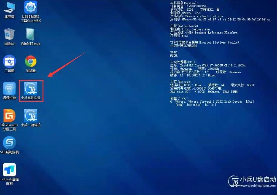 图片[19]-2026 全网最全！国内外 Windows 系统下载站合集，原版 / 纯净版 / 精简版全都有，附下载-影音视界