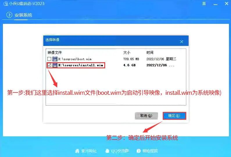 图片[21]-2026 全网最全！国内外 Windows 系统下载站合集，原版 / 纯净版 / 精简版全都有，附下载-影音视界