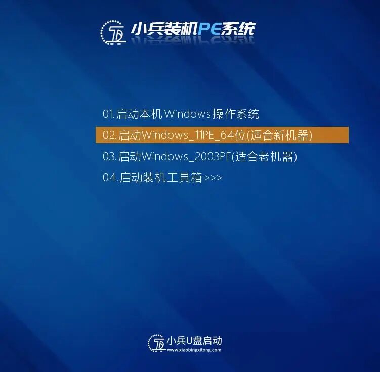 图片[18]-2026 全网最全！国内外 Windows 系统下载站合集，原版 / 纯净版 / 精简版全都有，附下载-影音视界