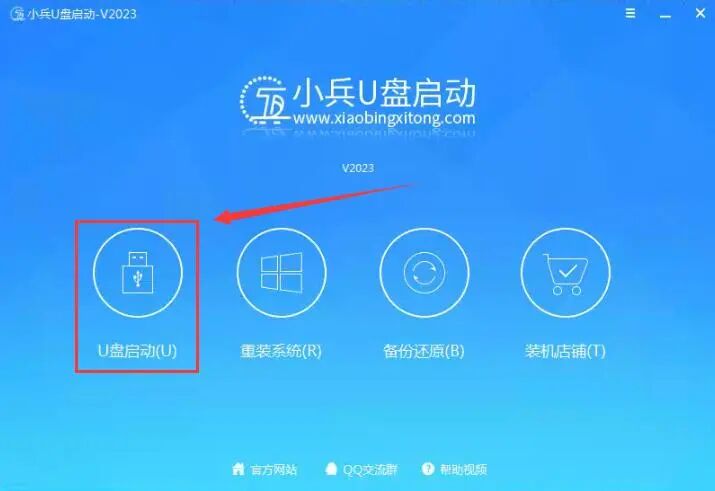 图片[13]-2026 全网最全！国内外 Windows 系统下载站合集，原版 / 纯净版 / 精简版全都有，附下载-影音视界