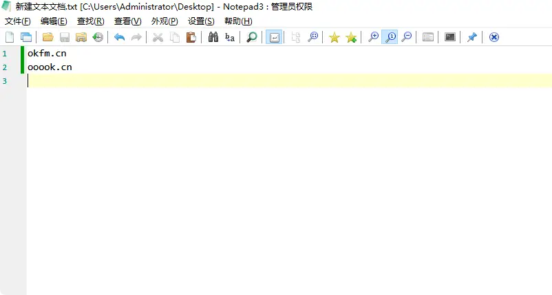 QQ20260506-144501